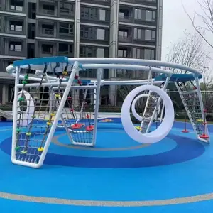 室外圆形秋千 廊架多功能健身器材组合 大型无动力游乐设备 生产定制