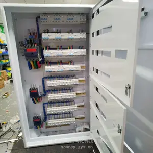 供应贵州地区YKTDS90524系列净化上位机PLC控制系统