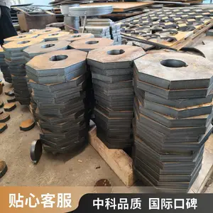 北京万吨库存NM400耐磨钢板机械加工nm400搅拌机衬板底护板