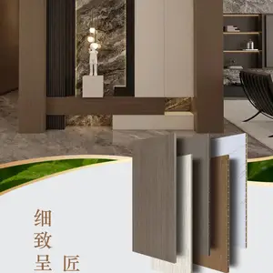 办公室装修竹纤维集成墙板 木饰面 护墙板 碳晶板 大型工装项目供应商