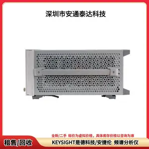KEYSIGHT�ǵ¿Ƽ� N9000A N9000B Ƶ�׷����� ȫ��/���� ����չ�