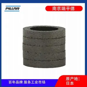 PILLAR 6114 ͨ�÷���ʯī���� �������ܷ�� ��������