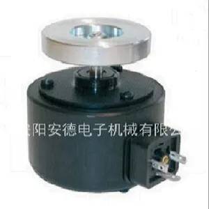 德国KENDRION德国电磁振动器 OLV554001A00