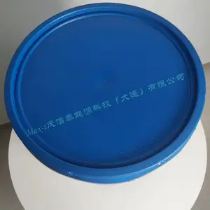 NYE齿轮润滑脂Fuchs NYE NYOGEL 792D合成烃润滑脂 行星齿轮