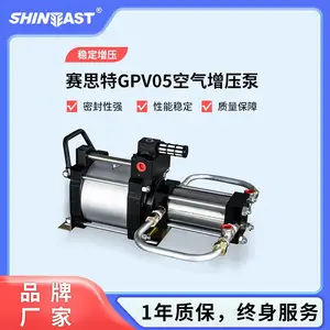 ��˼��GPV02/05����������ѹ�� 4MPAС������ʽ��·/��Դ��ѹ��