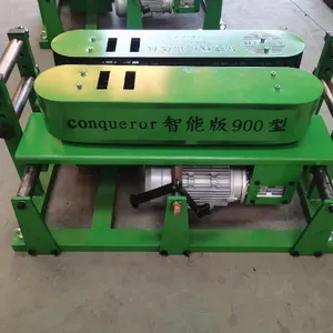 智能遥控缆输送机;900智能输送机;200mm变频遥控履带电缆输送机;900型智能电缆推送机