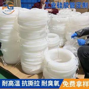 厂家供应彩色硅胶管 耐高温280度无异味软管柔韧抗撕食品级硅胶管