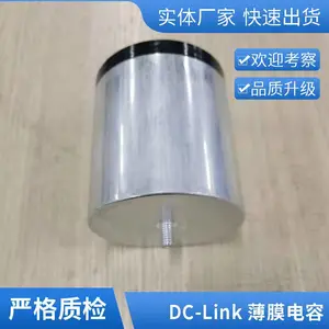 ِ�� 600VAC 250��F ������Ĥ��� MKP/CBB ���I(y��)׃�l늙C���� �V���a��
