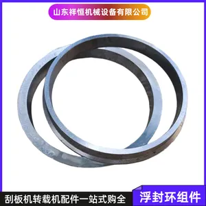 煤矿用CR4050浮封环 链轮组件浮封环组件 SZZ1350/700转载机配件