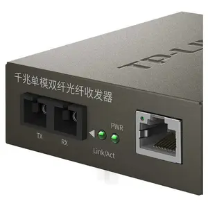 TP-LINK千兆单模双纤工业光纤收发器SC光口TL-MC210CS传输20公里