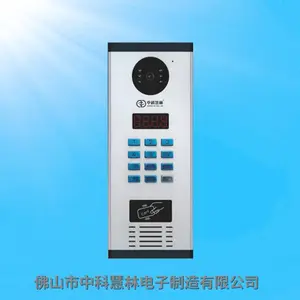 嘉兴老旧小区对讲升级_HL-3000BV11可视主机_5芯线并线改造_联网预留方案