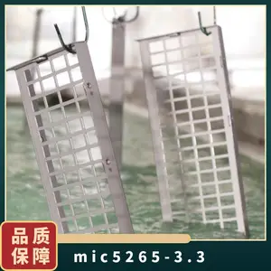 德国汉高紫铜铜带带清洗剂BONDERITE C-NE 5265铝材清 洗 剂