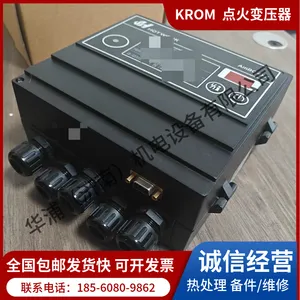 �¹�����KROM����ѹ�� ȼ��״̬��� ����¯��������