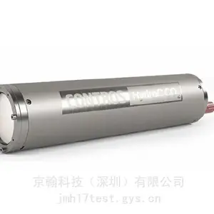 CONTROS 水下原位二氧化碳测量仪 HydroC CO2 水下二氧化碳传感器