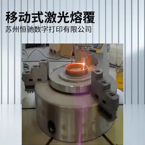 ��Я�����۸�����վ 20kw�߹��� ģ�������ӳ�