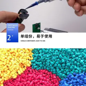 汉高乐泰 LOCTITE 瞬干胶 410 黑色 20g/瓶 橡胶增强型