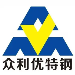 江苏众利优特钢有限公司