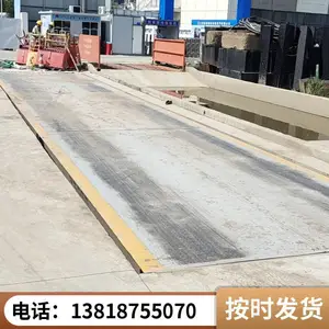 ���εذ�/-����100�ֵ��ӵذ�����