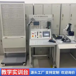 机械装调综合教学实训台 技校工程训练教学设备厂家直供