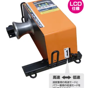 CW-700LD�ձ�IKURA���������������̸��٣�3.9kN