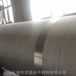 ��Ӧ����304����ֺ��ܼ۸�