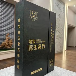 桂林墙宝两大高端仿石漆系列|钛晶岩石与晶玉奢石核心性能与优势详解