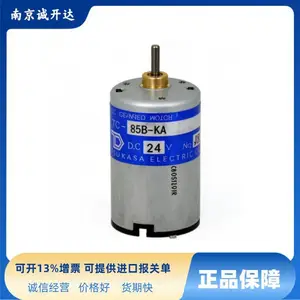 �ձ�TSUKASA�ۿ�ɳ΢��ֱ�����ٵ�� TG-85C-AMD-60-KA