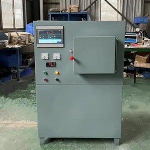 重烧试验炉 (中西) 型号:CSL-02B 1700℃库号:M395518
