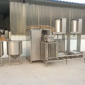 豆腐干加工设备价格 加工烟熏干豆腐干的机器 三连磨浆系统的产量 黄豆泡豆池的加工量