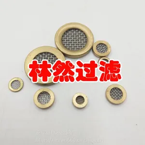 ͭ���߹���Ƭ �ֻ�����ְ�����Ƭ ������е��Ƭ
