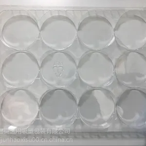 无菌包装 医用吸塑包装 PETG吸塑盒
