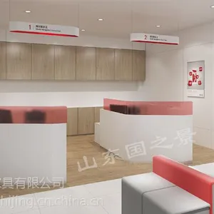 江西农业银行智慧银行家具定制