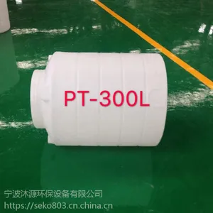 ����800������Ͱ �ܱ�ˮ�� ����� ���ó�ˮͰ ��ˮ��Ӧ ����ˮ��