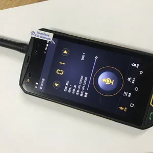 优尚丰厂家 防爆手持PDA 三防对讲手机定制 热成像手机