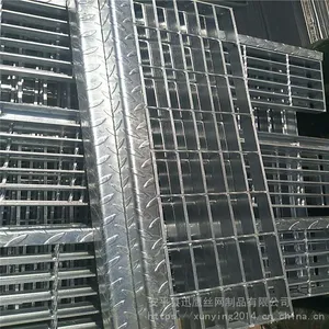 Ѹӥ����ָ�դ�ǰ壬�������ˮ���ӣ��人�����豸�ȶ�п�����