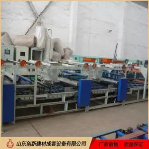 ������ҵ��Ʒ����ˮ������ʰ��豸���������ʾ۱����豸��ʽ��ȫ