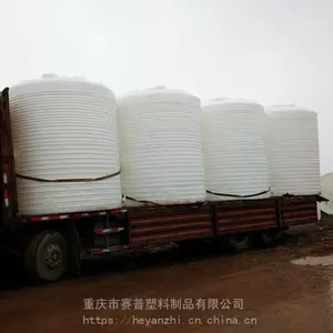 �½�10�����ϴ�ˮ�� �������ϴ�ˮ��ʮ��