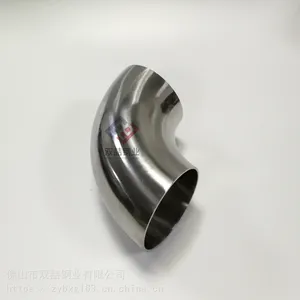 316L卫生级90度弯头 不锈钢弯头2.5寸 316L不锈钢管件