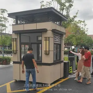 ***别墅小区欧式保安岗亭来图定制 上海厂家直销真石漆保安亭