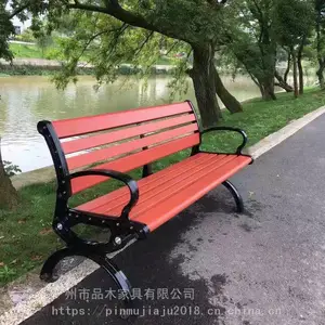 ����ʵľ԰�ֹ�԰�� С���㳡��Ϣ���������� ԰�־������⹫԰��������