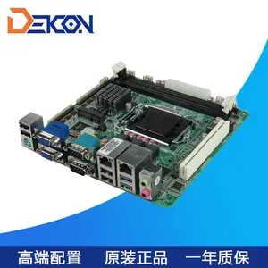 Mini工控主板 工业电脑主机板 嵌入式主板 ITX-1081 工控厂家直销