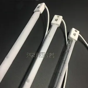 2KW 780mm短波红外线半涂白印花机加热灯管PETP吹瓶机专用灯管