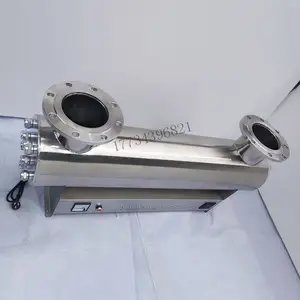 内蒙古紫外线杀菌消毒器型号齐全