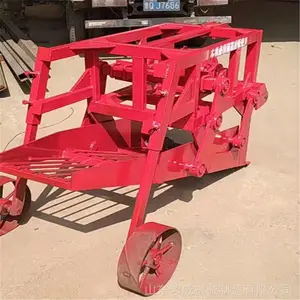 �ػ�������ε��κ������ջ�� ��ҩ���ջ�� ����С����ҩ��