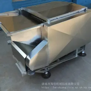 供应海创牌家禽脱毛机 鸡鸭鹅打毛机 不锈钢脱毛机***格