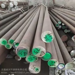 西安304不锈钢棒,黑皮不锈钢棒,光亮不锈钢棒