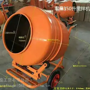 �㶫ˮ��ɰ�����һ� С�͵綯�����������