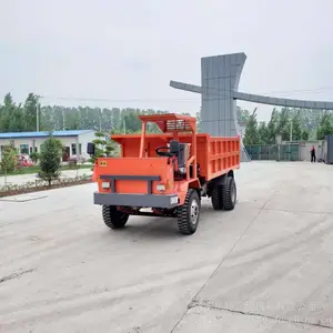 铅矿UQ-5四驱矿用运输车_高效率窄体矿用运输车_井下矿用翻斗车                                         定制