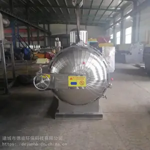 生猪屠宰无害化处理设备_病死鹅无害化处理设备价格实惠