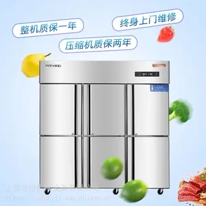 ��ѩ������ع� ��ѩ�������� ���ó�������